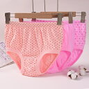 ショーツのみ 女性下着 ショーツ セット パンツ まとめ買い おばあさん パンティ ショーツセット 7枚セット 通気 すっぽり 抗菌防臭 快適 女性用 肌着 大...