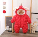 オールインワン 防寒服 キッズ 可愛い 子供服 キッズ服 雪遊び 子供 厚手 こども用 暖かい 女の子 連体服 kids 赤ちゃん 送料無料 キッズコート ジャ...