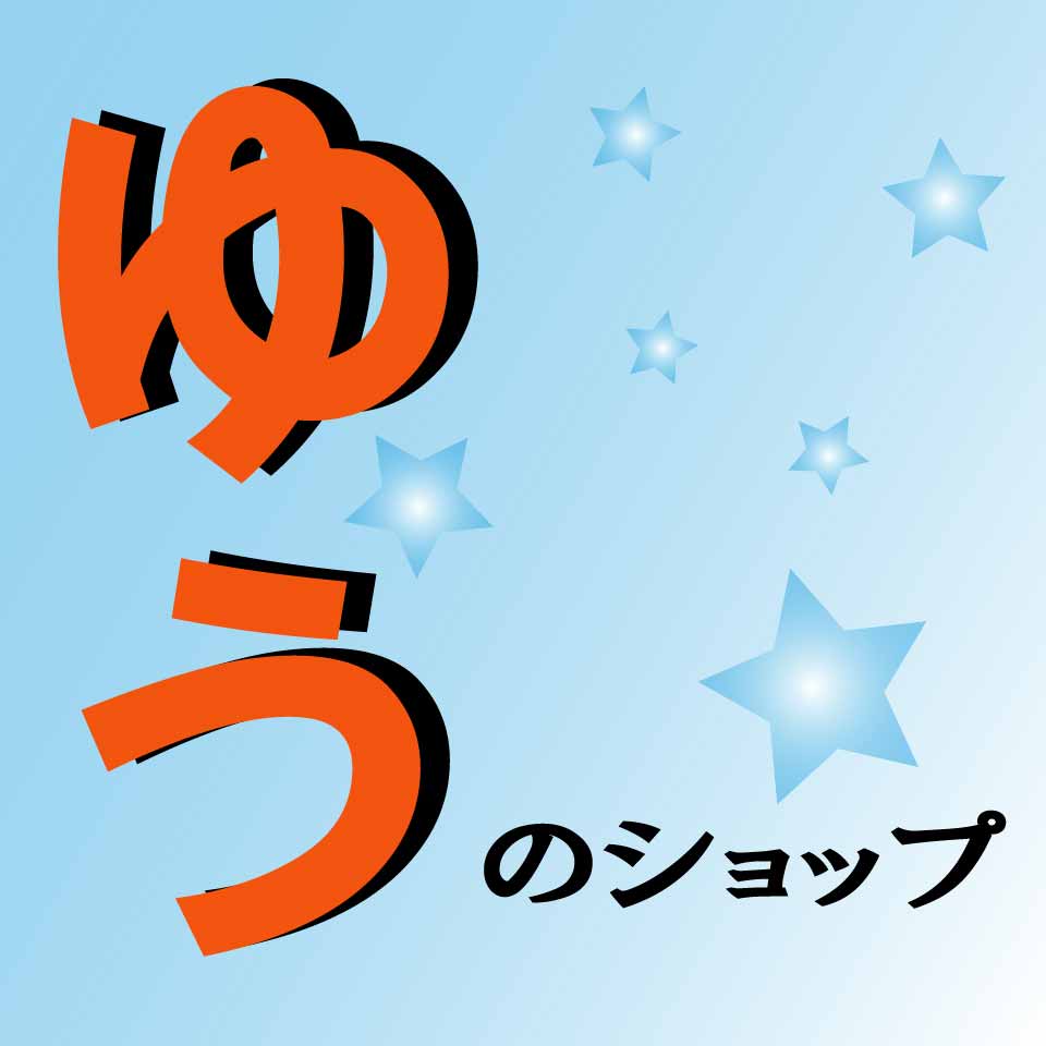 Shop icon