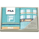 【FILA フィラ ラグーナ タオルチーフ2枚セット】 FILA フィラ スポーツ タオル 詰め合わせ セット プチ ギフト プレゼント 内祝い お返し 出産 ...