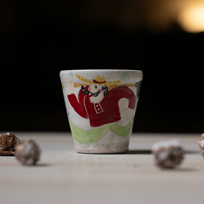 酒器 | カルロス君のホワイトチビフリー (BY-459)　作家「吉岡萬理」