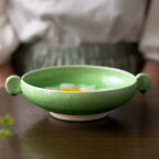 和食器 ｜ スープボウル　緑釉耳付鉢（KIA-145）　作家「荒木漢一」