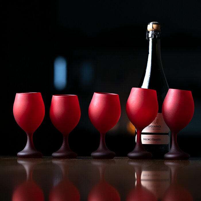 ガラス ワイングラス「ガラスも踊る」赤フロスト（SI-069）　作家「飯田将平」