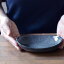 和食器 鼠志野線文船型小鉢 作家「佐々木好正」 2,875円