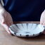 和食器 長石釉十草船型小鉢 作家「佐々木好正」 2,875円