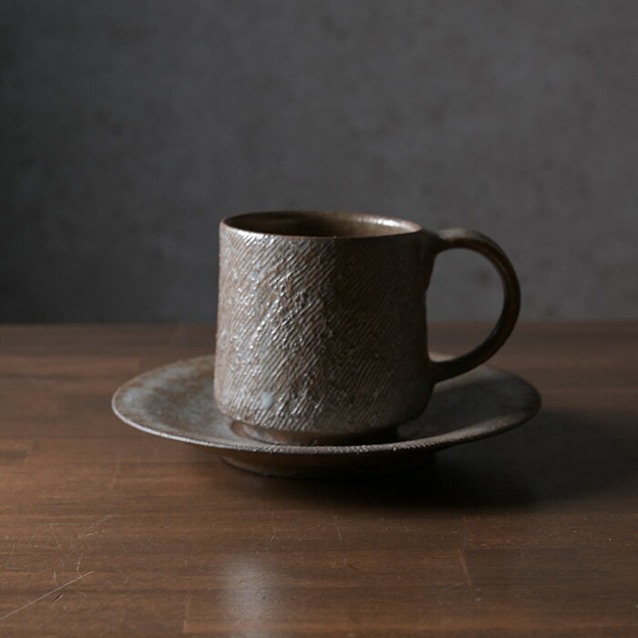 和食器　焼締くし目コーヒーカップ＆ソーサ（YT-062）　作家「多屋嘉郎」