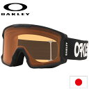 日本正規品 オークリー スノー ゴーグル Line Miner Factory Pilot OO7070-67 OAKLEY ライン マイナー