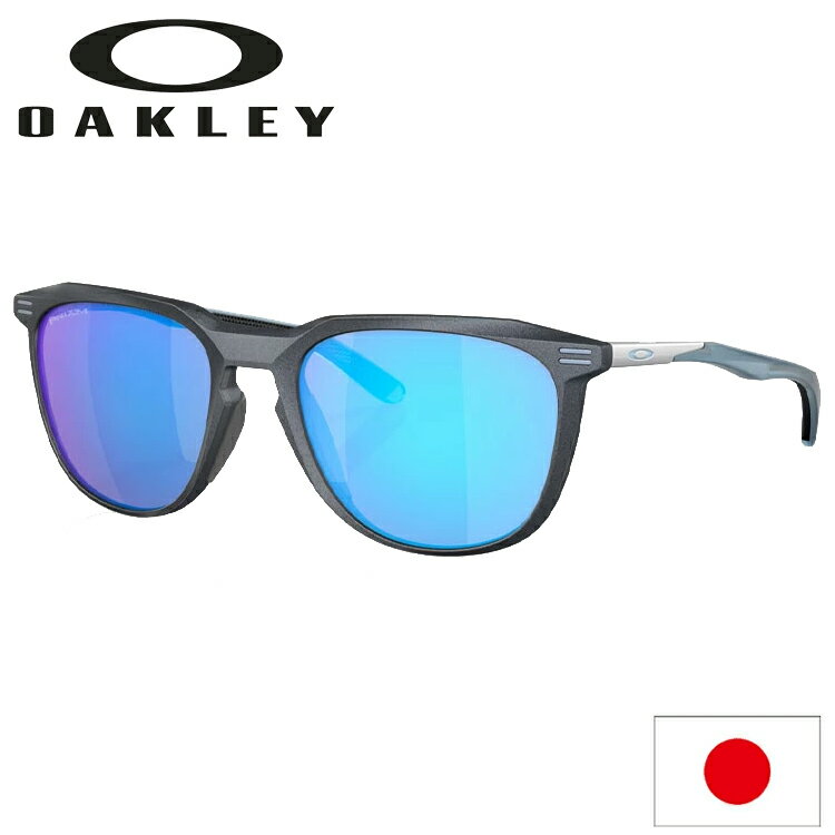日本正規品 オークリー（OAKLEY） Thurso​ サーソー サングラス OO9286A-0754【Blue Steel】【Prizm Sapphire】【Low Bridge Fit】【ローブリッジフィット】