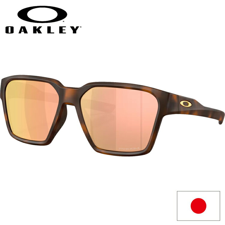 日本正規品 オークリー（OAKLEY） Briza​ ブリーザ サングラス OO9497-0658【Matte Tortoise Dark Ambe..