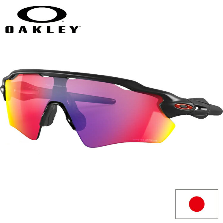 日本正規品 オークリー（OAKLEY）レーダー EV パス RADAR EV Path OO9208-4638 【Matte Black】【Prizm Road】【High Bridge Fit】【ハイブリッジフィット】
