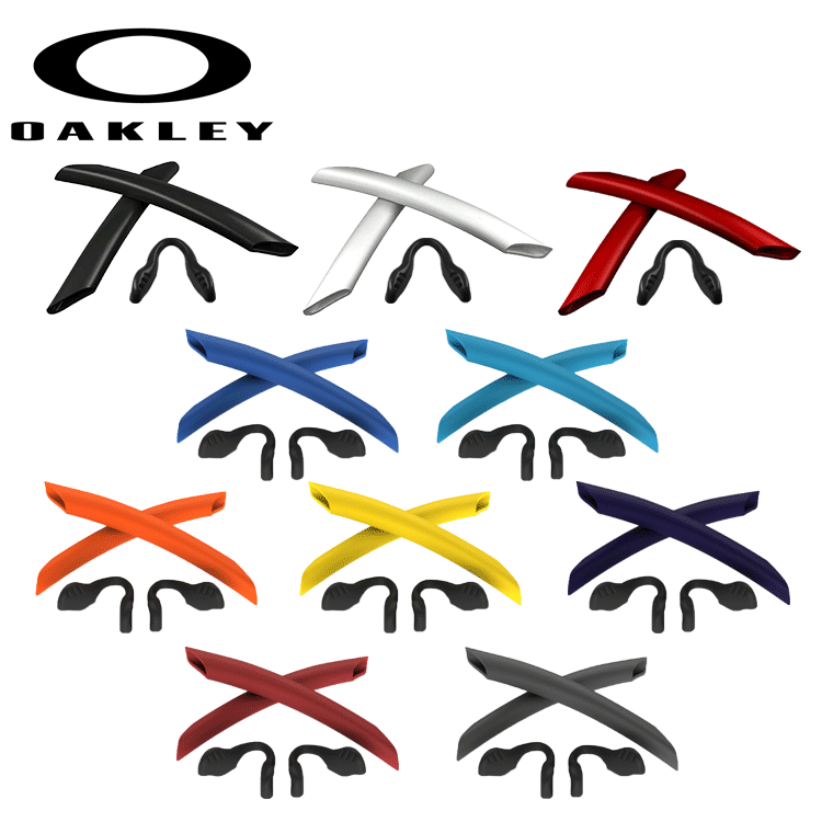 日本正規品 オークリー（OAKLEY）RADARLOCK EARSOCK / NOSEPIECE KIT AOO9181KT AOO9182KT 【イヤーソック】【ノーズピース】【ノーズパッド】【レーダーロック】