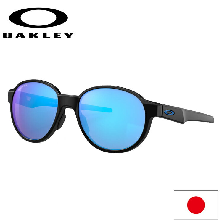 日本正規品 オークリー（OAKLEY） Coinflip コインフリップ サングラス OO4144F-0256 