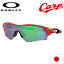 日本正規品 オークリー(OAKLEY)レーダー ロック パス Japanese Baseball Collection OO9206-8538 RADAR LOCK PATH 【広島東洋カープ】【Team Red】【Prizm Jade】【Asia Fit】【アジアフィット】 22,780円