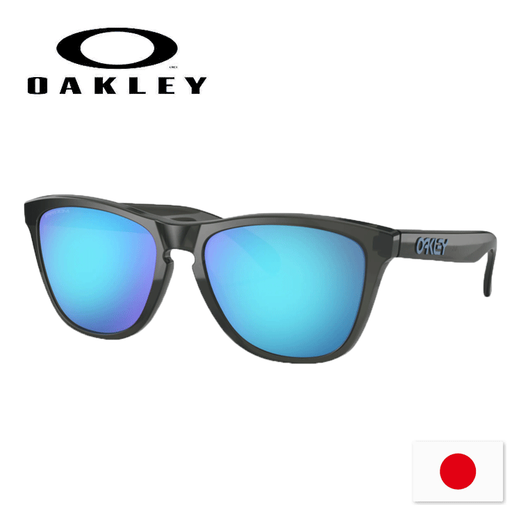 日本正規品 オークリー （OAKLEY） サングラス フロッグスキン FROGSKINS OO9245-7454【Grey Smoke】【Prizm Sapphire】【Asia FIT】