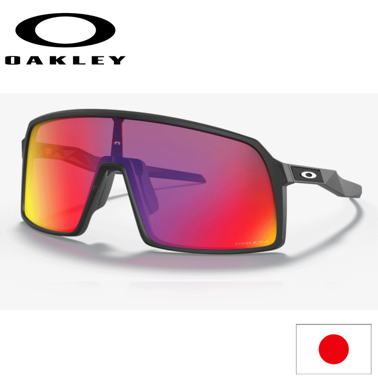 日本正規品 オークリー （OAKLEY） サングラス ストロ SUTRO OO9406A-0637 スートロ 【Black】【Prizm Road】【Low Bridge Fit】【プリズム】【アジアンフィット】