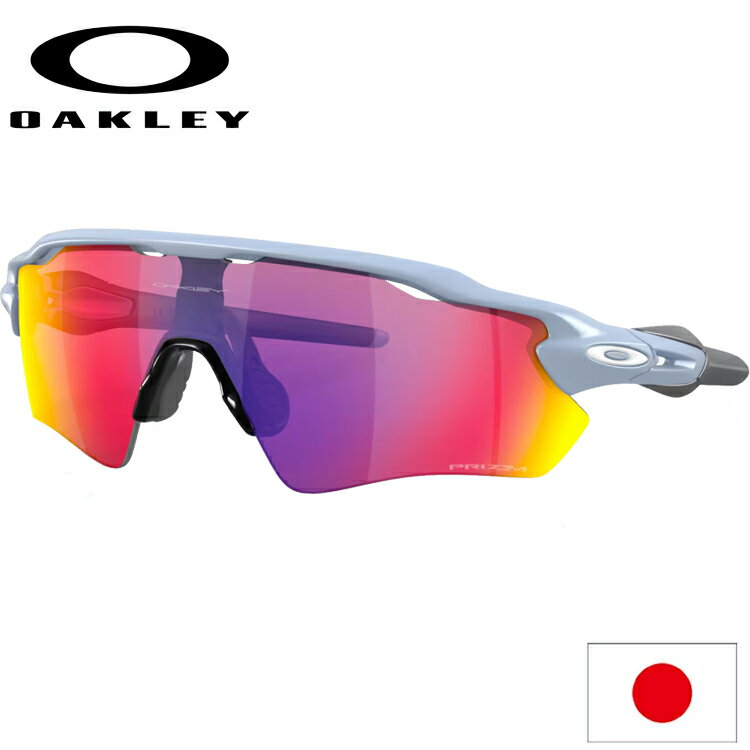 日本正規品 オークリー（OAKLEY）レーダー EV RADAR EV OO9208-E738 【Matte Stonewash】【Prizm Road..