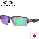 日本正規品 オークリー (OAKLEY) サングラス フラック 2.0 FLAK 2.0 OO9271-5761 【Matte Grenache】【Prizm Golf】【Low Bridge Fit】【ローブリッジフィット】【プリズム】(4)