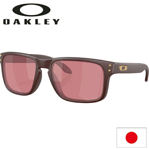日本正規品 オークリー(OAKLEY) Holbrook ホルブルック サングラス OO9244-7756 【Matte Grenache】【Prizm Dark Golf】【Low Bridge Fit】【ローブリッジフィット】 日本正規品 オークリー(OAKLEY) Holbrook ホルブルック サングラス OO9244-7756 【Matte Grenache】【Prizm Dark Golf】【Low Bridge Fit】【ローブリッジフィット】
