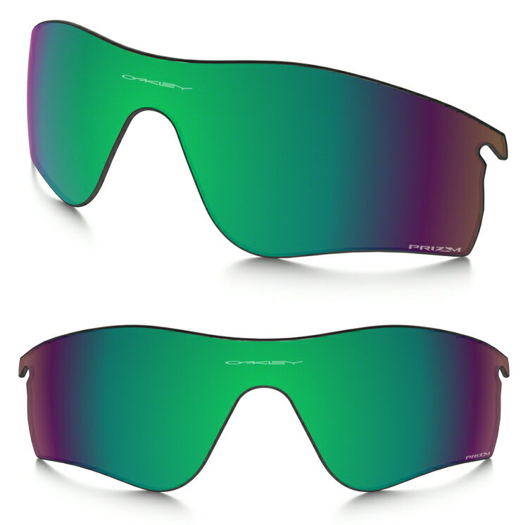 日本正規品 オークリー（OAKLEY）レーダー ロック パス 交換 レンズ RADAR LOCK PATH 専用 交換レンズ 101-118-006 【3538】【レンズ単品】 【偏光レンズ】 Prizm Shallow Water Polarized