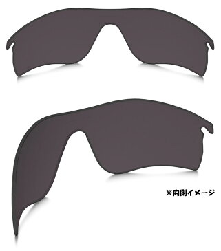 日本正規品 オークリー（OAKLEY）レーダー ロック パス 交換 レンズ RADAR LOCK PATH 専用 交換レンズ 101-118-010 【レンズ単品】 【偏光レンズ】 Prizm Black Polarized