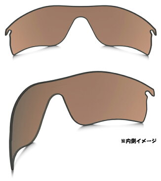 日本正規品 オークリー（OAKLEY）レーダー ロック パス 交換 レンズ RADAR LOCK PATH 専用 交換レンズ 101-118-018 【レンズ単品】 【偏光レンズ】 Prizm Tungsten Polarized