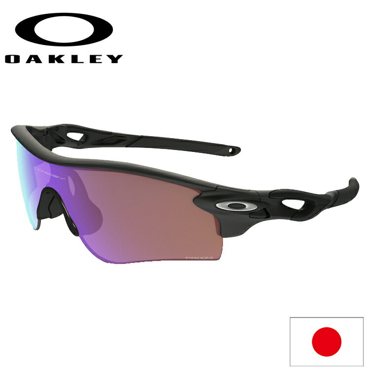 日本正規品 オークリー（OAKLEY）プ