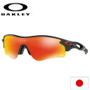 日本正規品 オークリー （OAKLEY） サングラス レーダーロック パス RADARLOCK PATH OO9206-4238 【Matte Black Ink】【Prizm Ruby】【ASIA FIT】【プリズム】【アジアフィット】