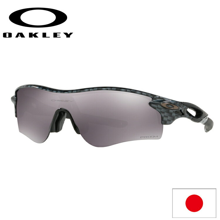 オークリー 日本正規品 オークリー （OAKLEY） サングラス レーダーロック パス RADARLOCK PATH OO9206-4438 【Carbon Fiber】【Prizm Black】【ASIA FIT】【プリズム】【アジアフィット】