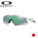 日本正規品 オークリー（OAKLEY）レーダー EV RADAR EV OO9208-7138 