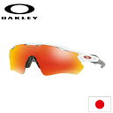 日本正規品 オークリー（OAKLEY）レーダー EV RADAR EV OO9208-7238 【Polished White】【Prizm Ruby】【Standard FIT】【スタンダードフィット】