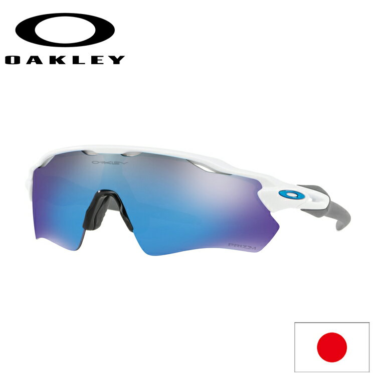 日本正規品 オークリー（OAKLEY）レーダー EV RADAR EV OO9208-7338 