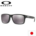 日本正規品 オークリー （OAKLEY） サングラス ホルブルック HOLBROOK OO9244-2756 