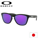 日本正規品 オークリー （OAKLEY） サングラス フロッグスキン FROGSKINS OO9245-9554 【Matte Black】【Prizm Violet】【Asia FIT】【アジアンフィット】