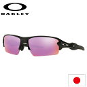 日本正規品 オークリー （OAKLEY） サングラス フラック 2.0 FLAK OO9271-09 【Polished Black】【Prizm Golf】【ASIA FIT】【プリズム】【アジアフィット】