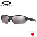 日本正規品 オークリー （OAKLEY） サングラス フラック 2.0 FLAK OO9271-2261 【Matte Black】【Prizm Black】【ASIA FIT】【プリズム】【アジアフィット】