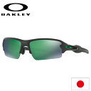 日本正規品 オークリー （OAKLEY） サングラス フラック 2.0 FLAK OO9271-2561 【Matte Black】【Prizm Jade Polarized】【ASIA FIT】【プリズム】【アジアフィット】【偏光レンズ】