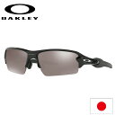 日本正規品 オークリー （OAKLEY） サングラス フラック 2.0 FLAK OO9271-2661 【Polished Black】【Prizm Black Polarized】【ASIA FIT】【プリズム】【アジアフィット】