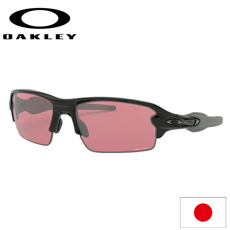 日本正規品 オークリー （OAKLEY） サングラス フラック 2.0 FLAK OO9271-3761 【Polished Black】【Prizm Dark Golf】【ASIA FIT】【プリズム】【アジアフィット】