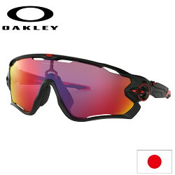 日本正規品 オークリー （OAKLEY） サングラス ジョウブレイカー JAWBREAKER OO9290-2031【Matte Black】【Prizm Road】【Standard Fit】【スタンダードフィット】