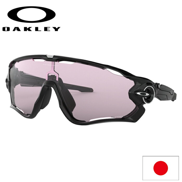 日本正規品 オークリー （OAKLEY） サングラス ジョウブレイカー JAWBREAKER OO9290-5431【Polished Black】【Prizm Low Light】【Standard Fit】【スタンダードフィット】