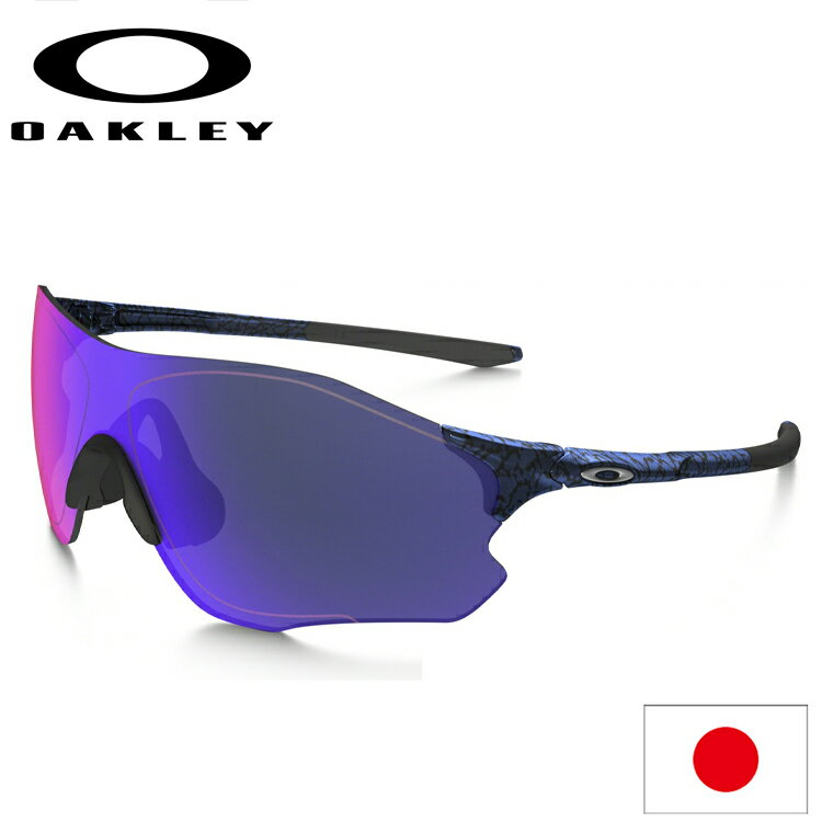 楽天遊遊スポーツ 楽天市場店日本正規品 オークリー（OAKLEY） EV ゼロ EV ZERO PATH OO9313-02 【JAPANフィット】【ASIAフィット】 EVZERO