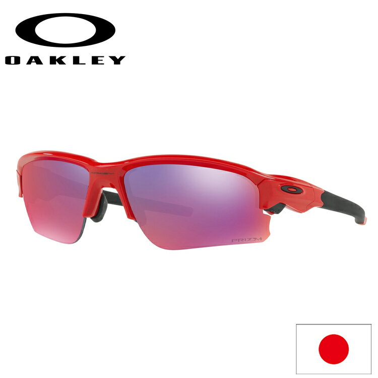 日本正規品 オークリー （OAKLEY） サングラス フラック ドラフト FLAK DRAFT OO9373-0570 【Infrared】【Prizm Road】【ASIA FIT】【アジアフィット】