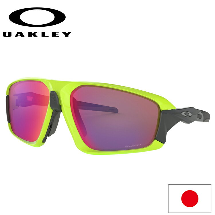 日本正規品 オークリー OAKLEY サングラス フィールド ジャケット Field Jacket OO9402-0564 【Retina Burn】【Prizm Road】【プリズム】