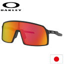 日本正規品 オークリー （OAKLEY） サングラス ストロ SUTRO OO9406A-2037 スートロ 【Matte Black】【Prizm Ruby】【Asia FIT】【プリズム】【アジアンフィット】