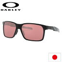 日本正規品 オークリー （OAKLEY） サングラス ポータル エックス Portal X OO9460-0259