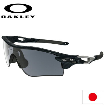 日本正規品 オークリー（OAKLEY）レーダー ロック パス RADAR LOCK PATH OO9206-11 【JAPANフィット】