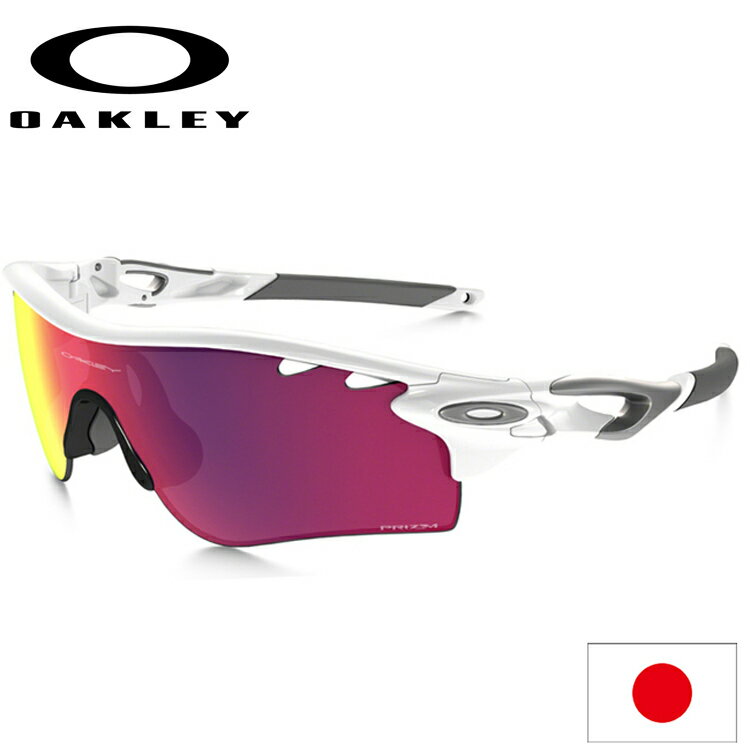 日本正規品 オークリー（OAKLEY）プリズム ロード レーダー ロック パス PRIZM Road RADAR LOCK PATH OO9206-27 JAPANフィット