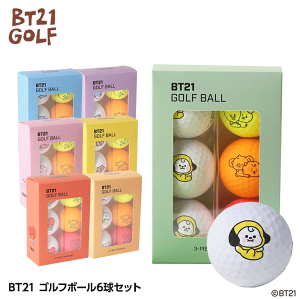 BT21 Golf ゴルフボール 6球セット【Ly】