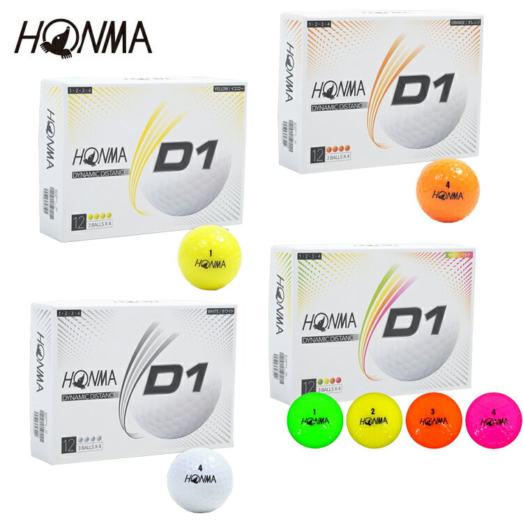 Honma D1ボール 年 みんな探してる人気モノ Honma D1ボール 年 スポーツ アウトドア