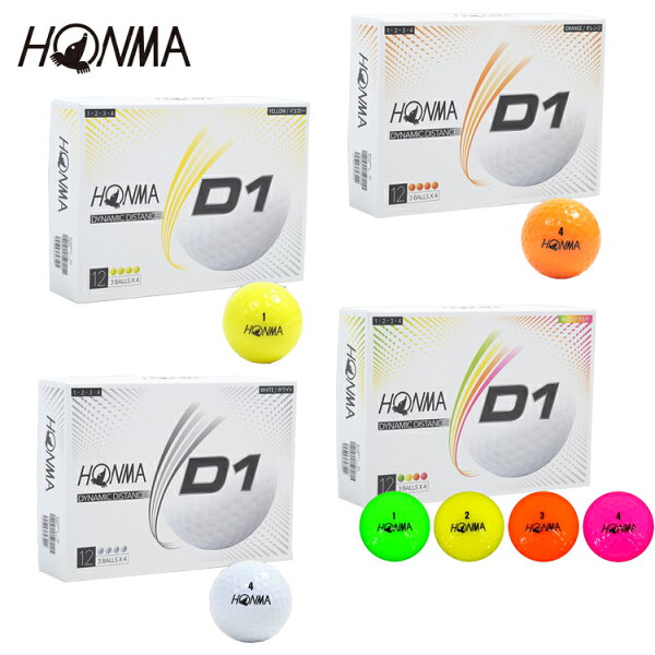 Honma D1ボール 年 みんな探してる人気モノ Honma D1ボール 年 スポーツ アウトドア Honma D1ボール 年 みんな探してる人気モノ Honma D1ボール 年 スポーツ アウトドア